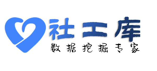 有没有查出轨